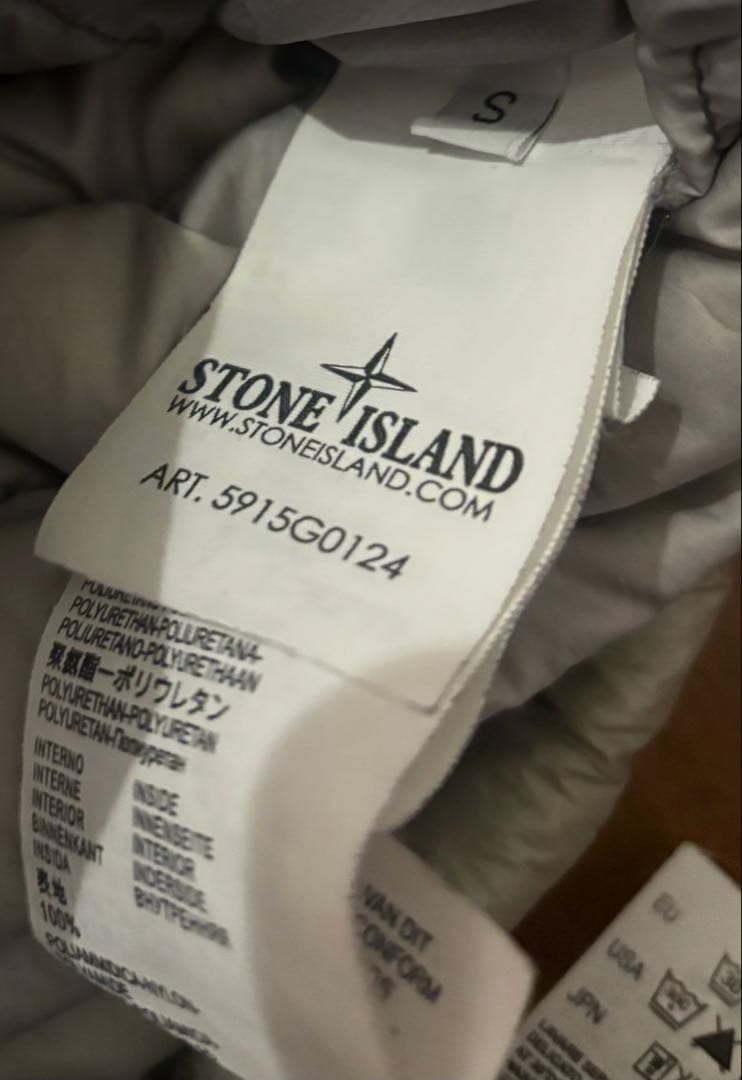 STONEストーンアイランドNYLON lダウンベストS