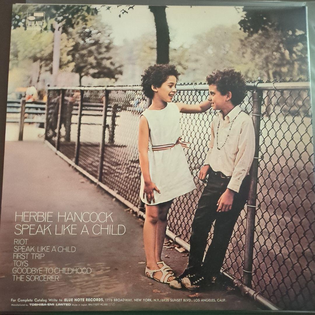 洋楽 Herbie Hancock / Speak Like a Child LP