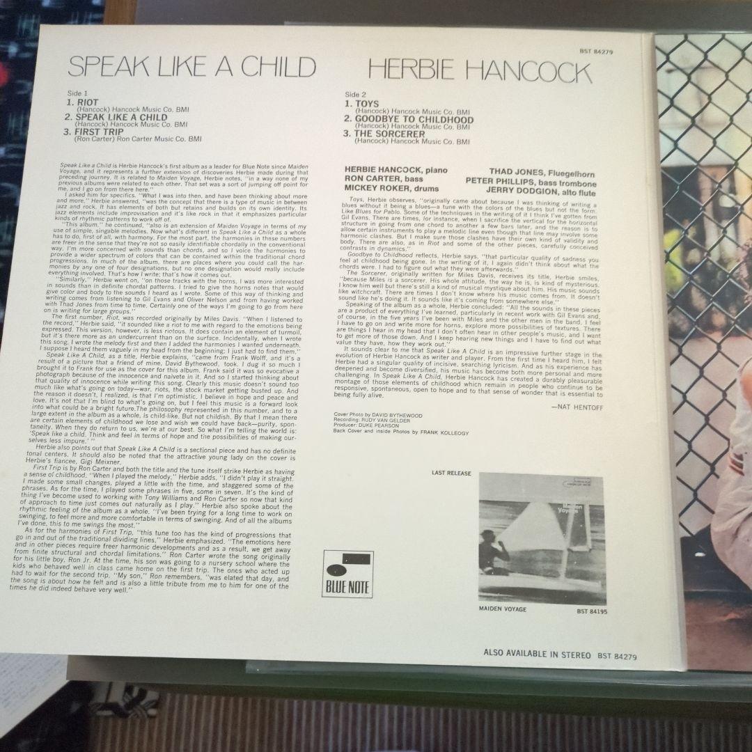 洋楽 Herbie Hancock / Speak Like a Child LP