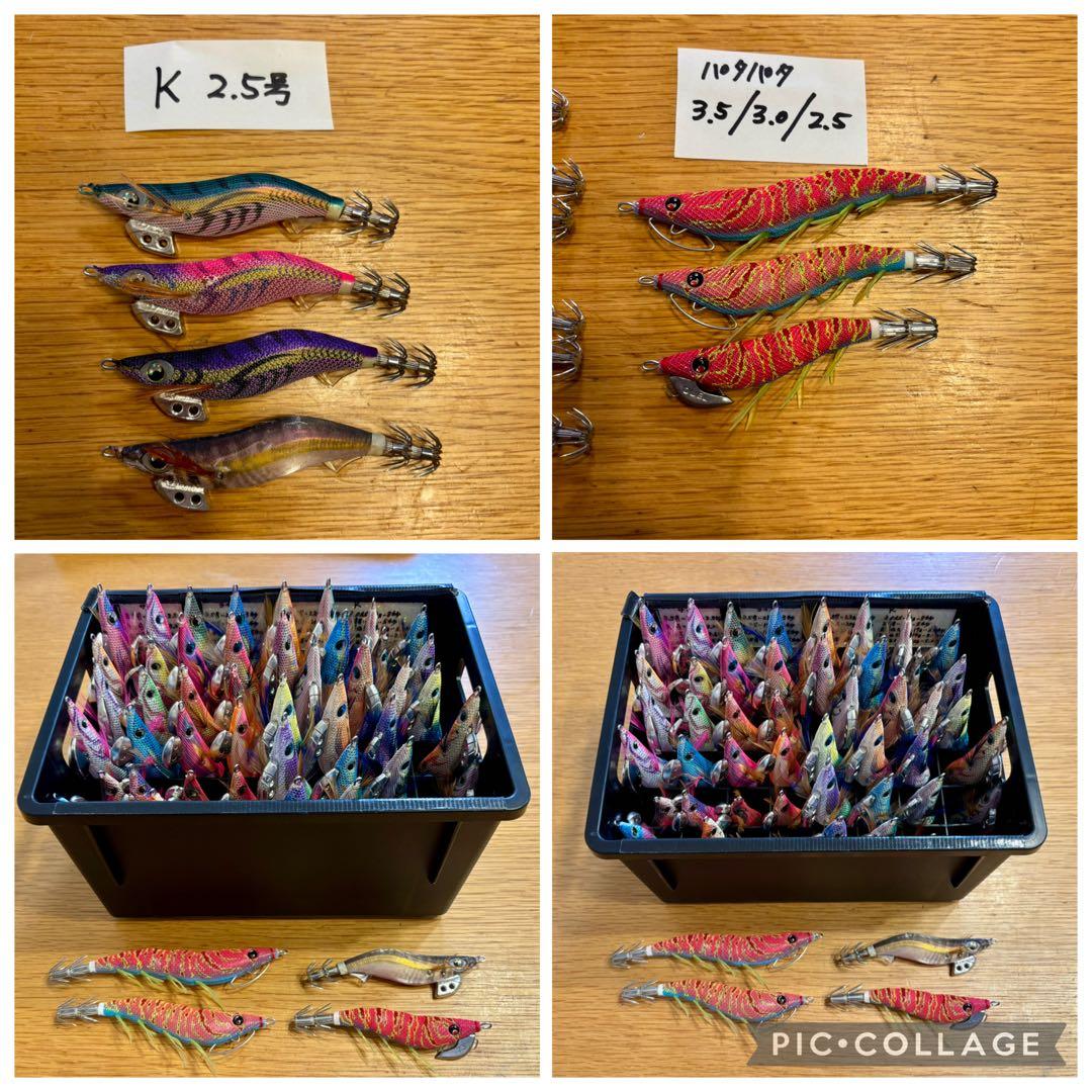 【新品多数】豪華52本セット！エギ王！ライブ！サーチ！K！パタパタ！ケース付！