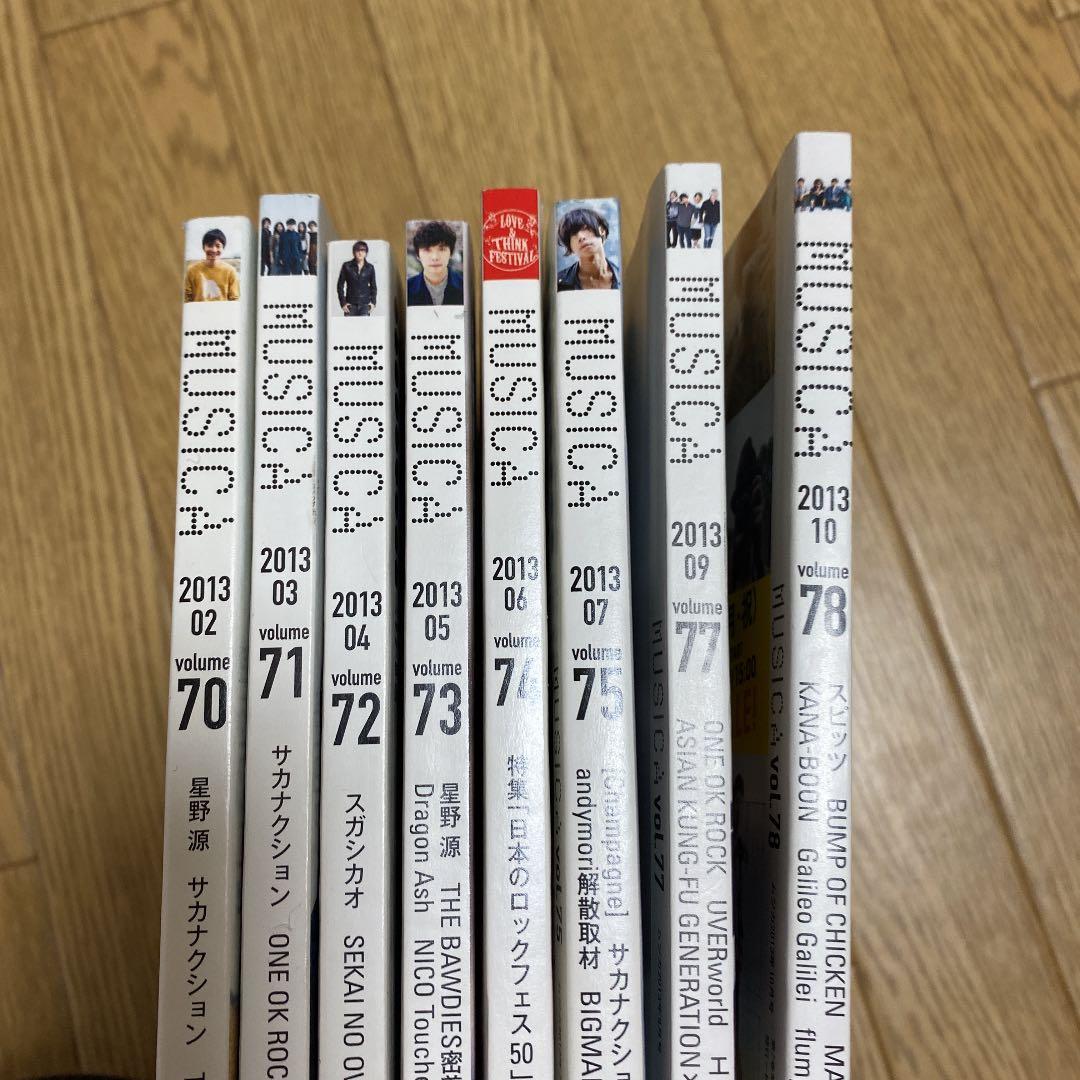 綺麗に保存しています。