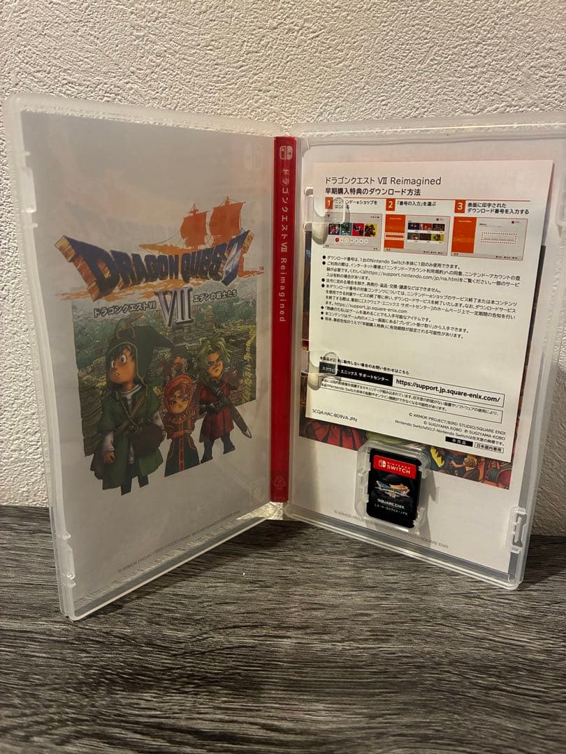 ドラゴンクエストVII Reimagined Switch版