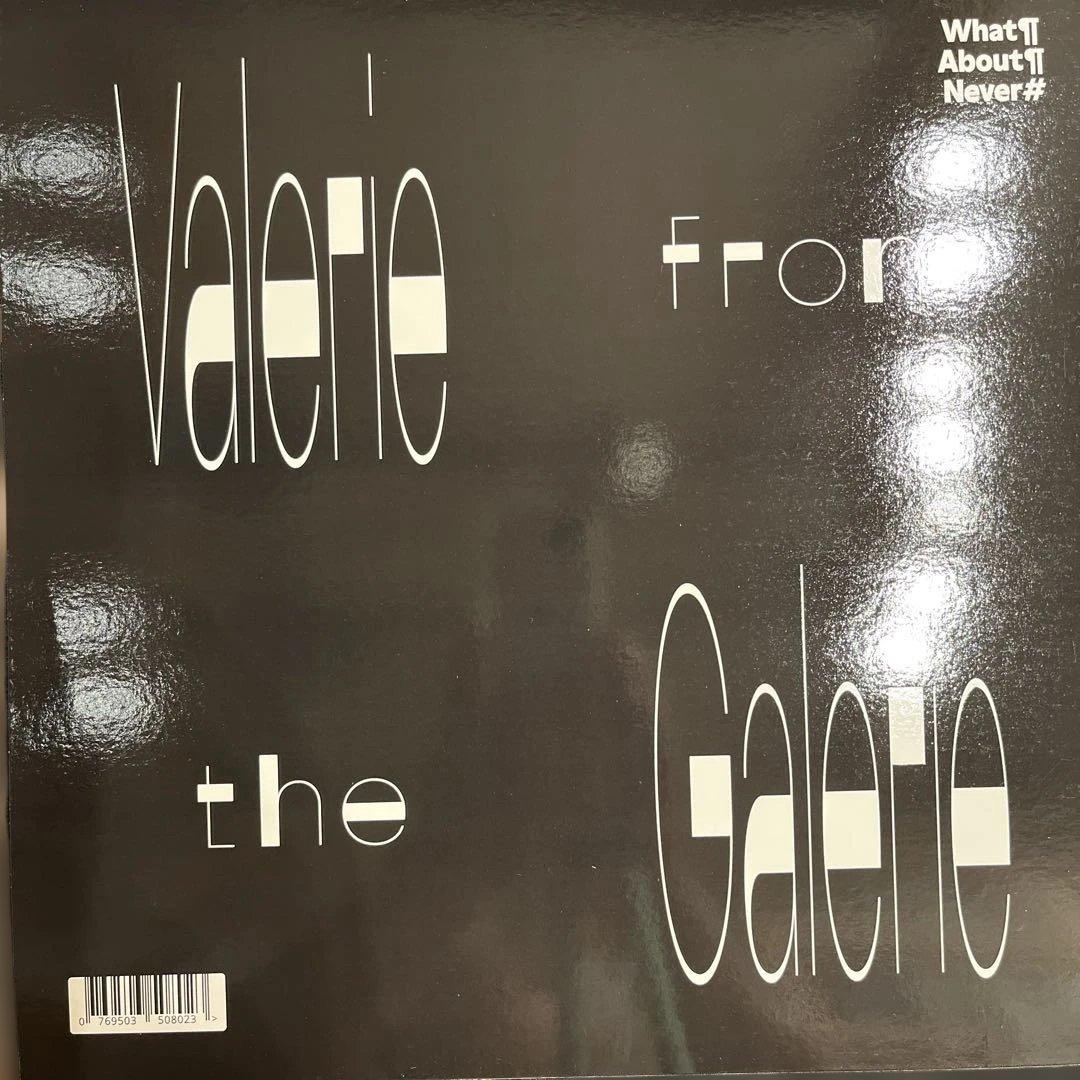 洋楽 Valerie from the Galerie. Long Time List