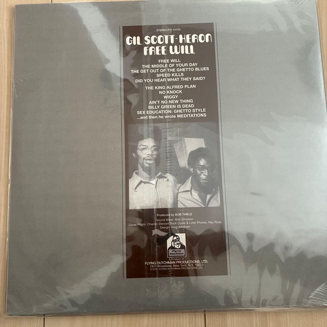 Gil Scott-Heron Free Will レコード