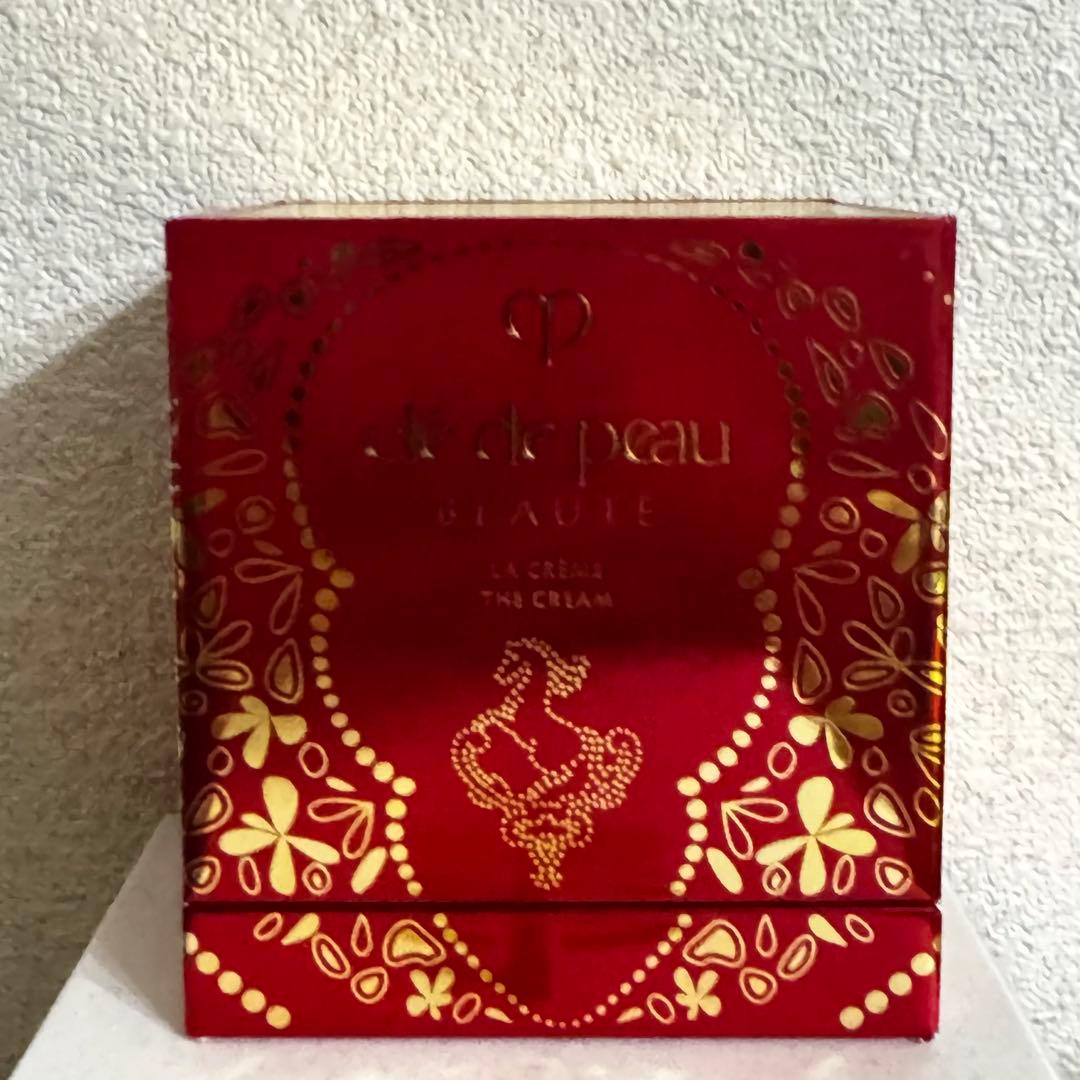 ラクレーム50g 限定