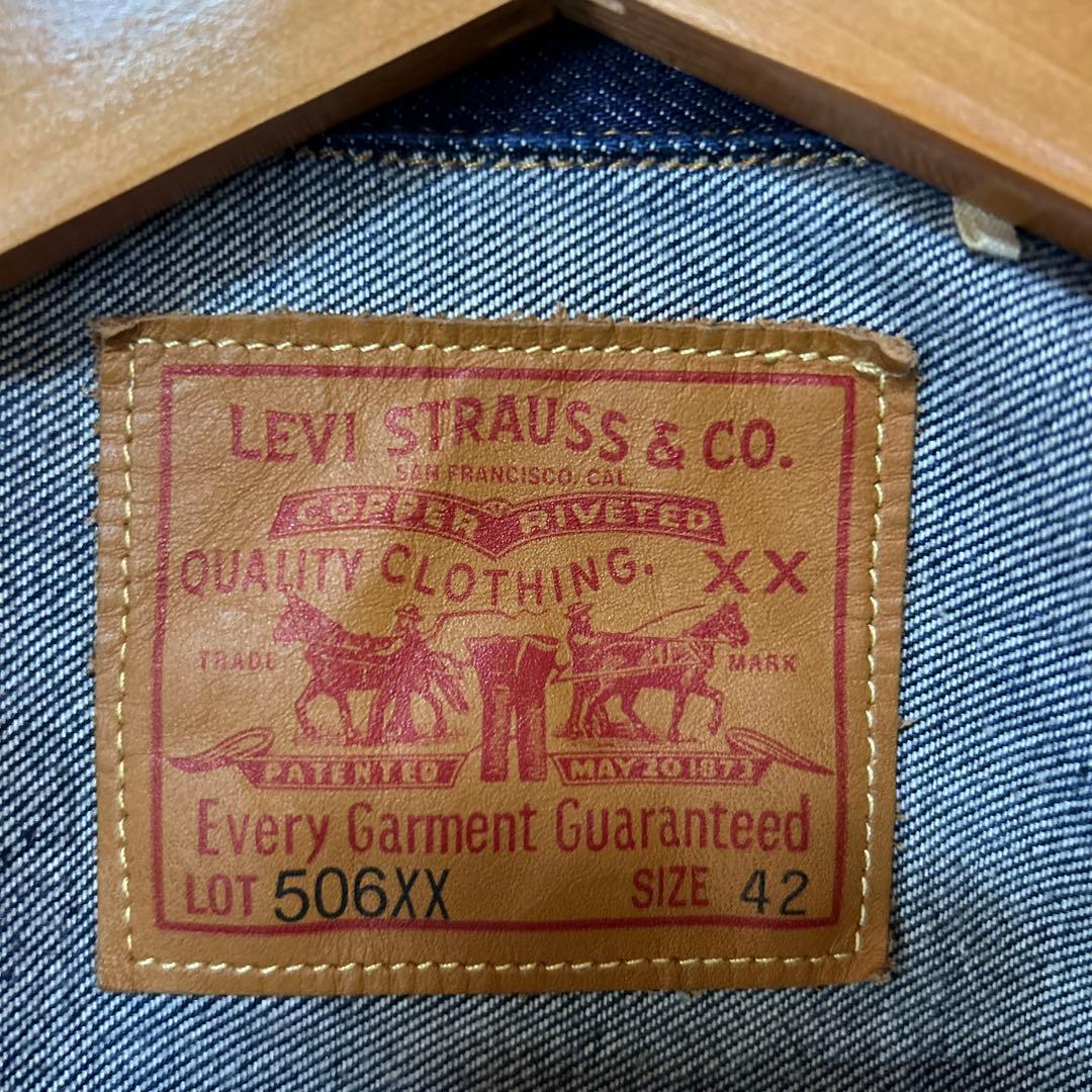 Levi’s LVC 506xx 1936 1st サイズ42