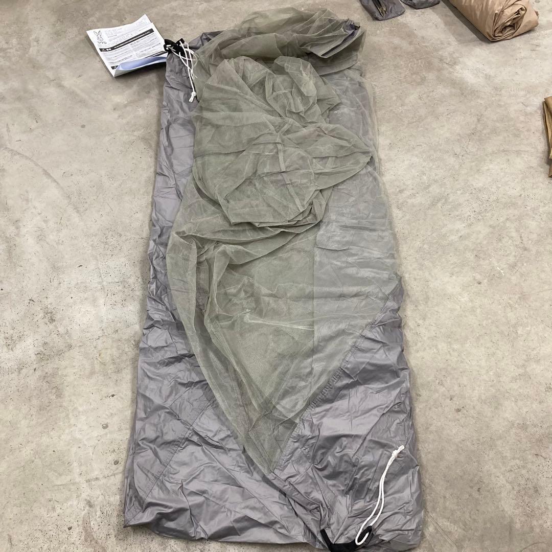 美品　ワンポールテント M DoD T5-47-TN グランドシート付き