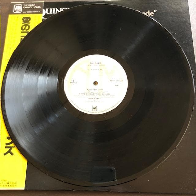 LP クインシー・ジョーンズ 愛のコリーダ AMP-28028 帯付 y112