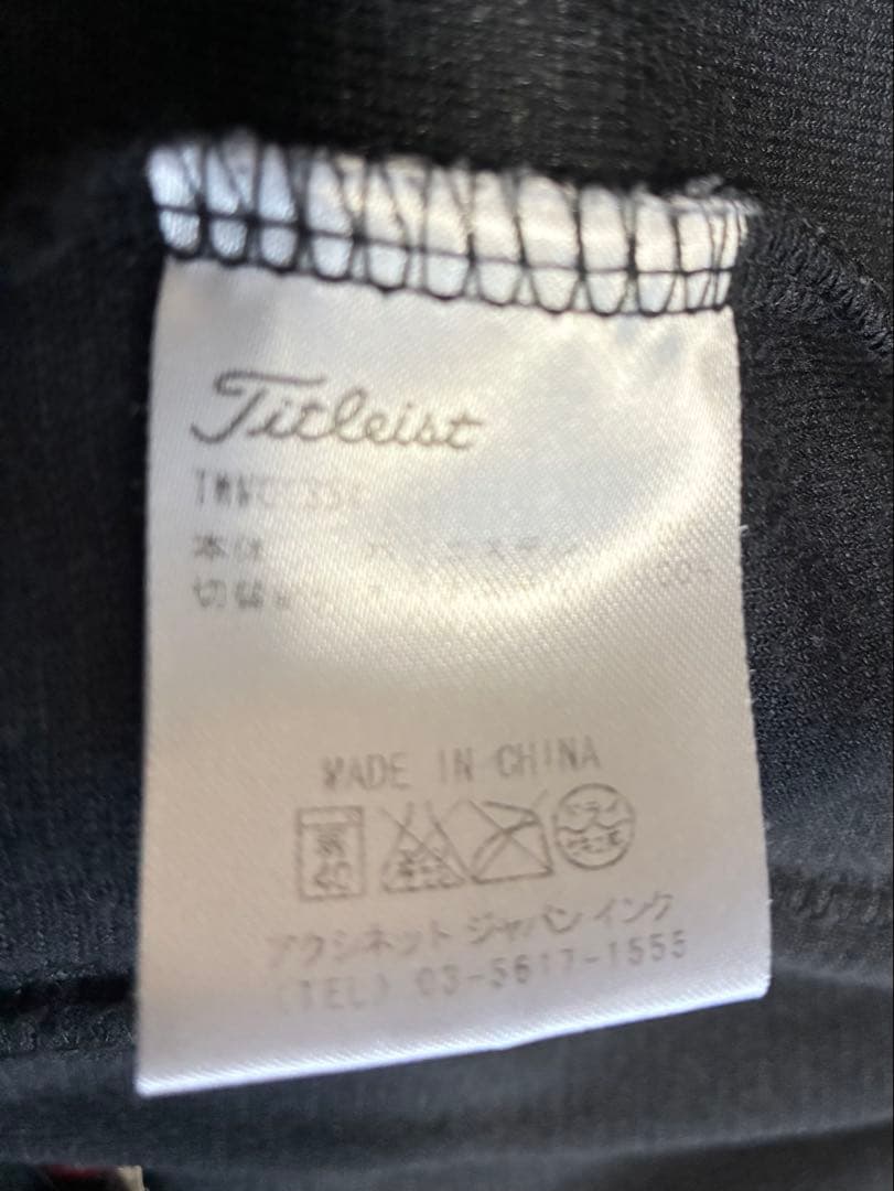 【美品】Titleist タイトリスト ナイロンベロアジャケット 黒 M
