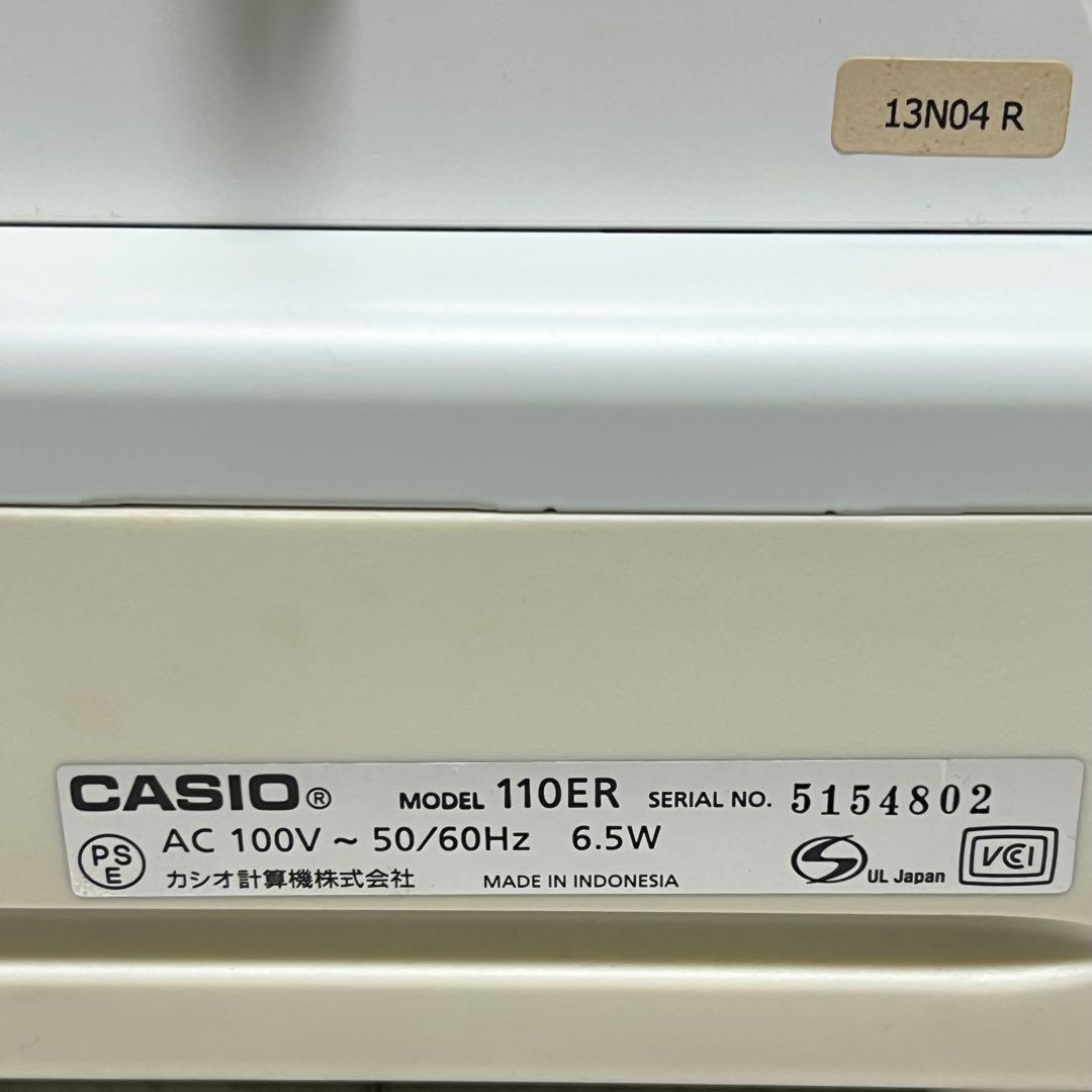 【美品】 レジスター 110ER 鍵付 動作品 業務用 店舗 CASIO カシオ
