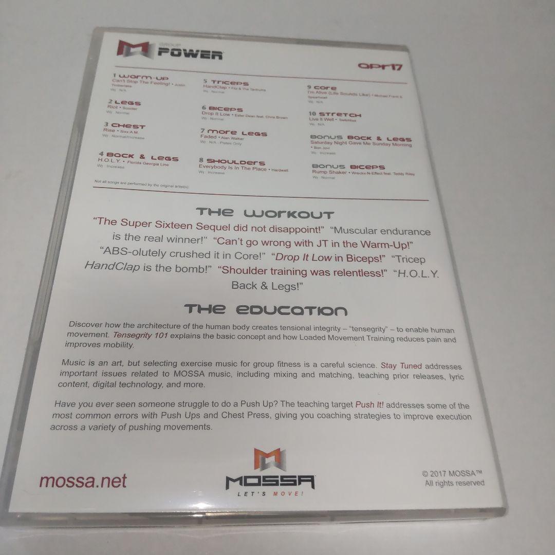 その他 Group Power APR17 CD&DVD