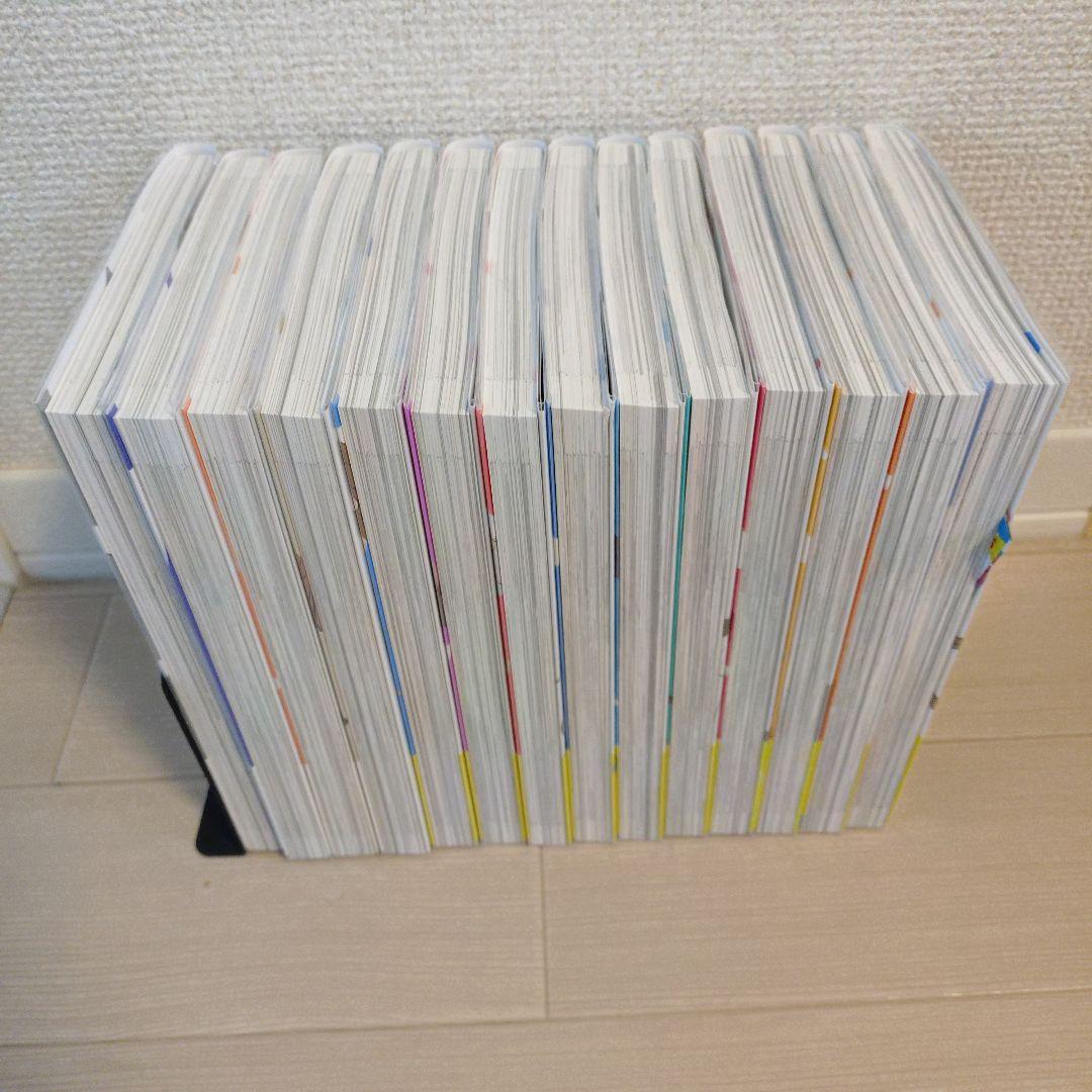 氷の城壁　全巻セット