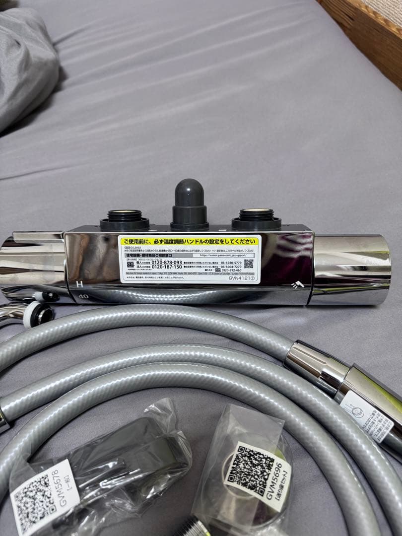 Panasonic シャワーヘッドセット PZ-3S34