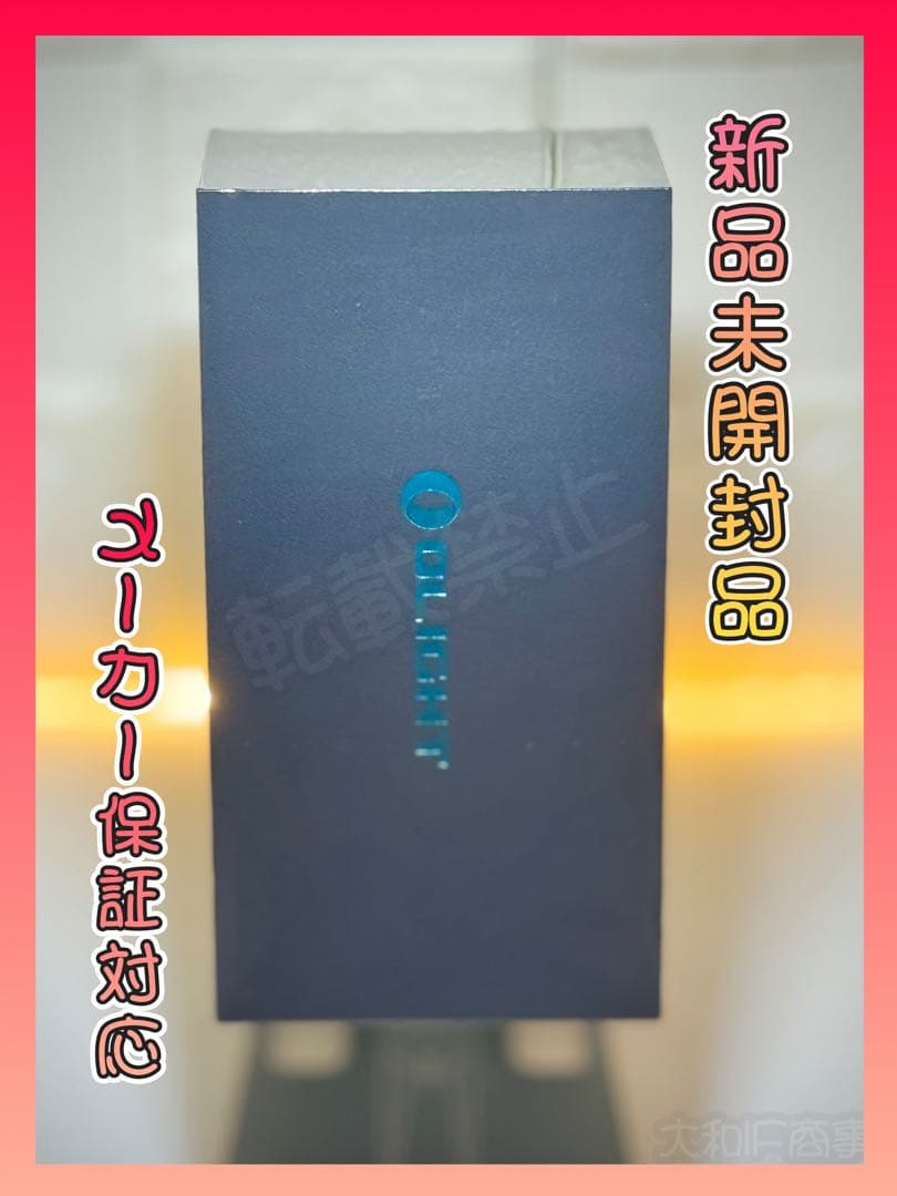 オーライト　olight Oclip Ultra OAL合金製 ネイビー