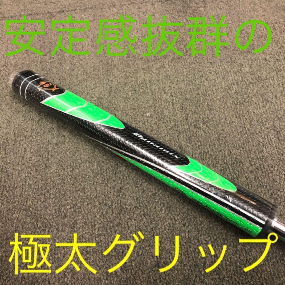 ★レフティ 左 ★極太グリップ＆大型ヘッドで安定感抜群! ダイナミクスパター