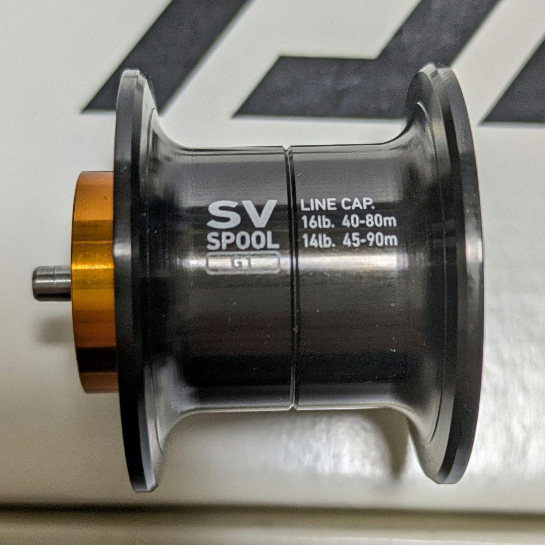DAIWA ジリオン SV TW 1016SV-XXHＬ