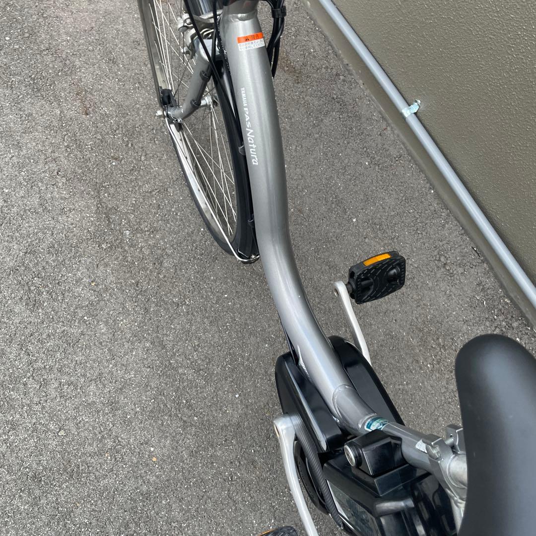 ヤマハ電動アシスト自転車26インチ