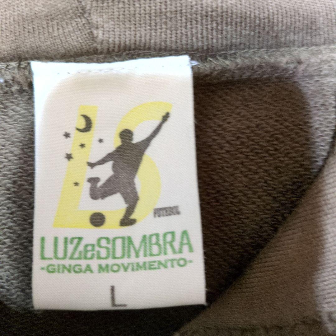 LUZ e SOMBRA　ルースインソブラ　パーカー ブラウン カーキー　Ｌ