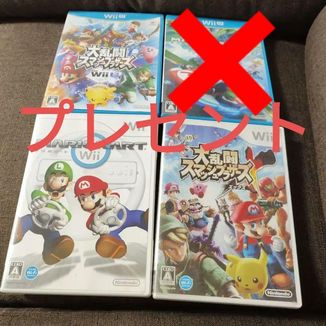 Wii U本体BASIC　SET8GB