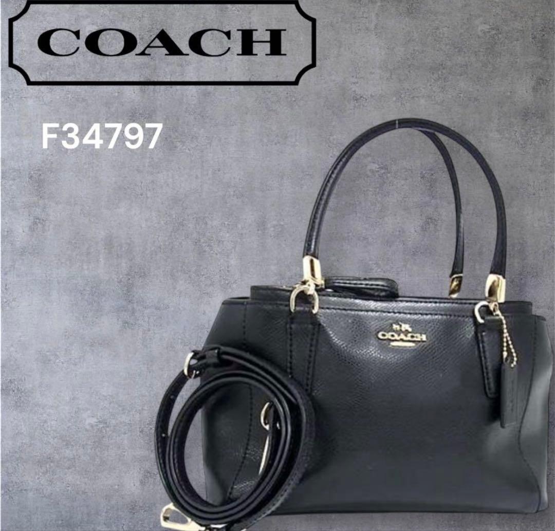 値下げ❗️卒業入学式‼️COACH コーチ 2WAY ハンドバッグ レザー ブラック