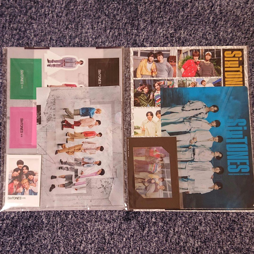 【CD】シングル 特典 コンプ セット 新品未開封（SixTONES）