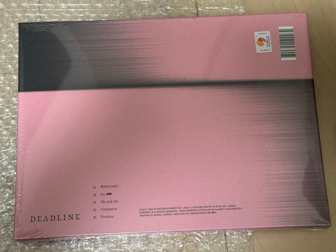 【新品未開封】BLACKPINK DEADLINE セット