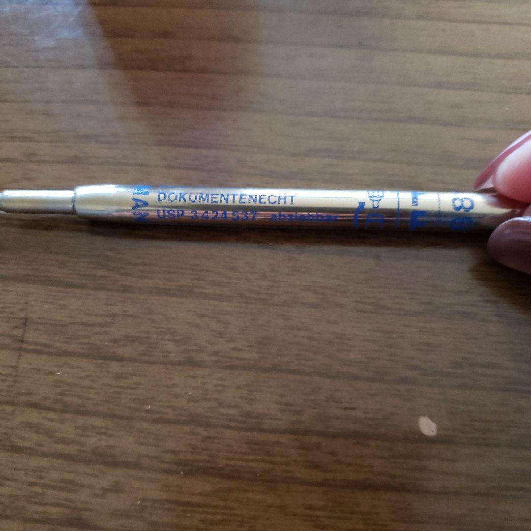 MONTBLANC　meisterstuck モンブラン ボールペン