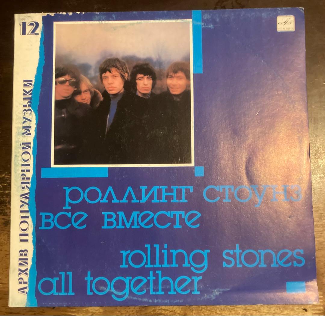 ◾️高音質90年メロディヤ DMMマスター盤◾️THE ROLLING STONES