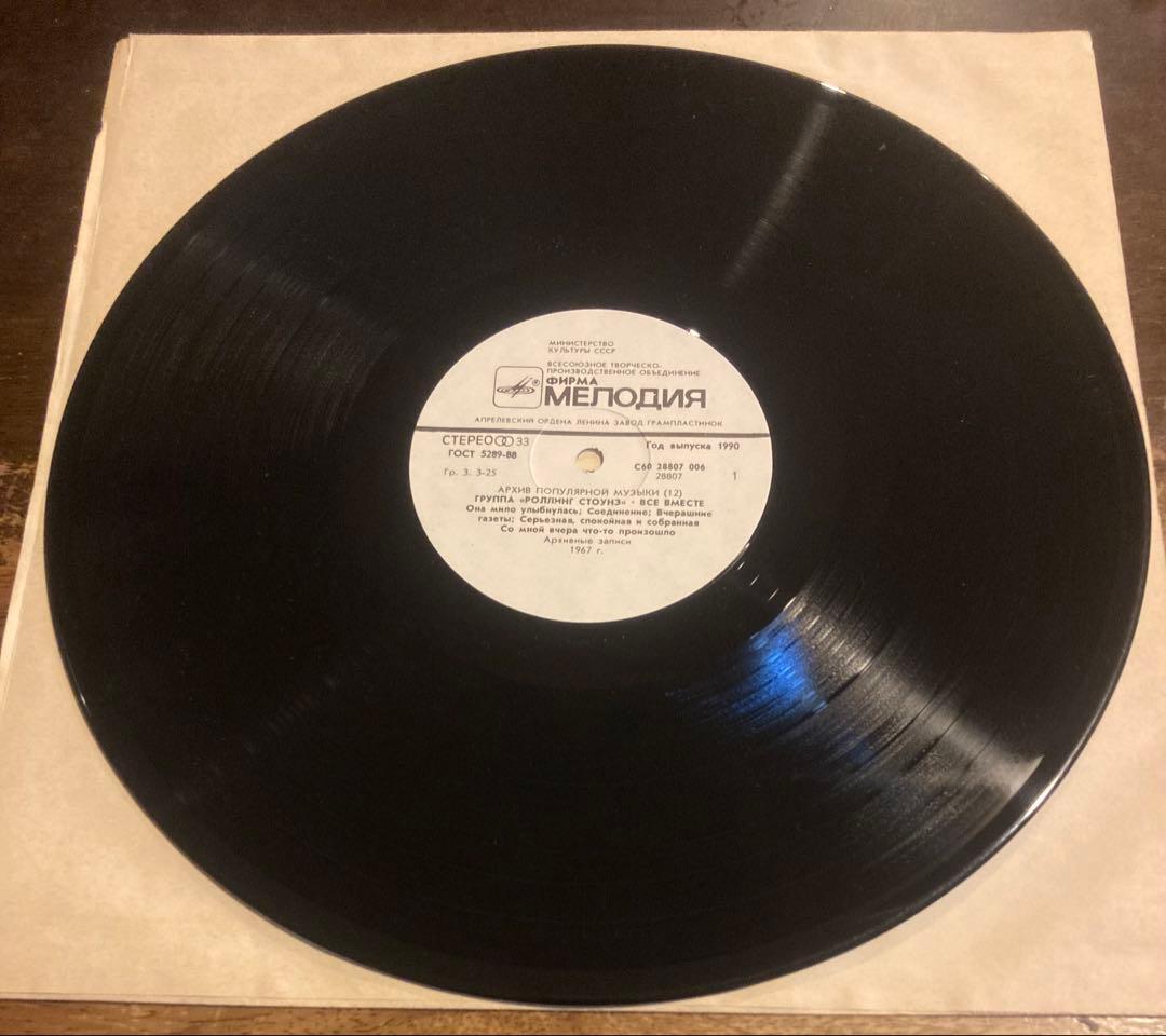 ◾️高音質90年メロディヤ DMMマスター盤◾️THE ROLLING STONES
