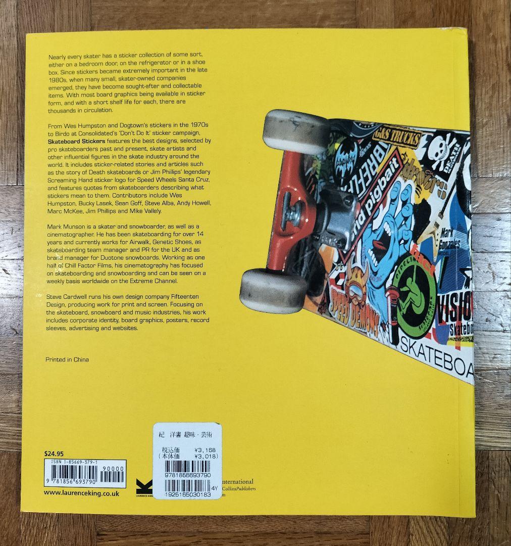 SKATEBOARD STICKERS 洋書