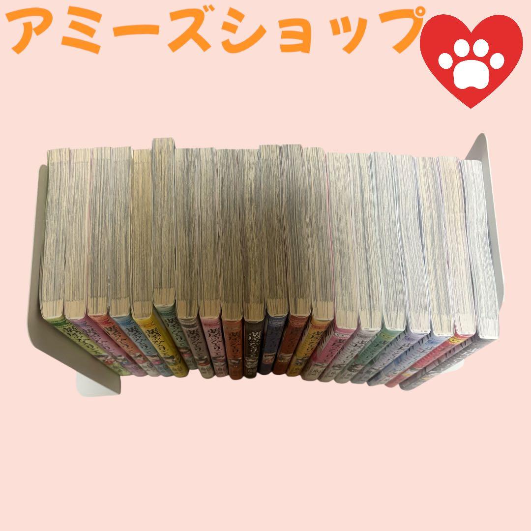 くすりやのひとりごと猫猫の後宮謎解き手帳