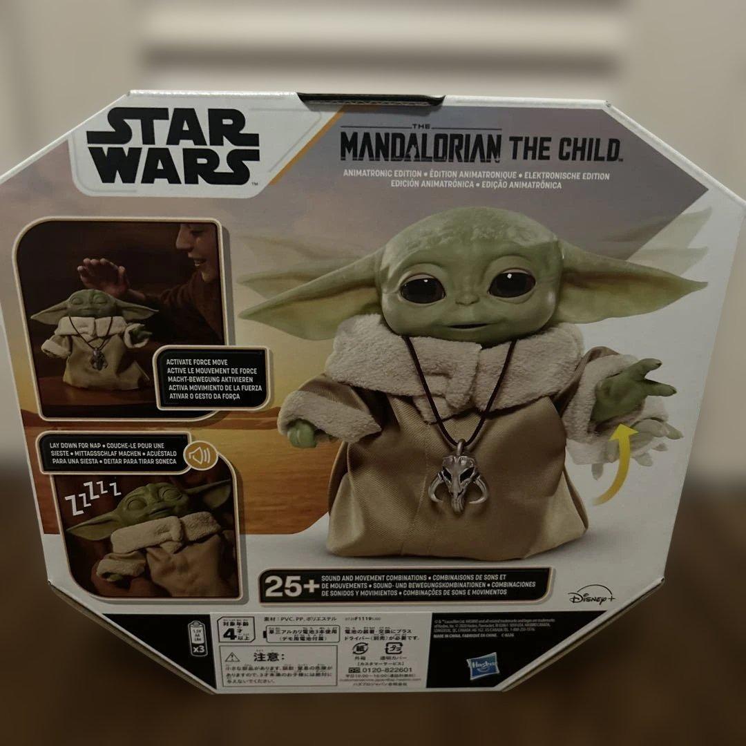 スター・ウォーズ ザ・チャイルド アニマトロニック エディション 新品