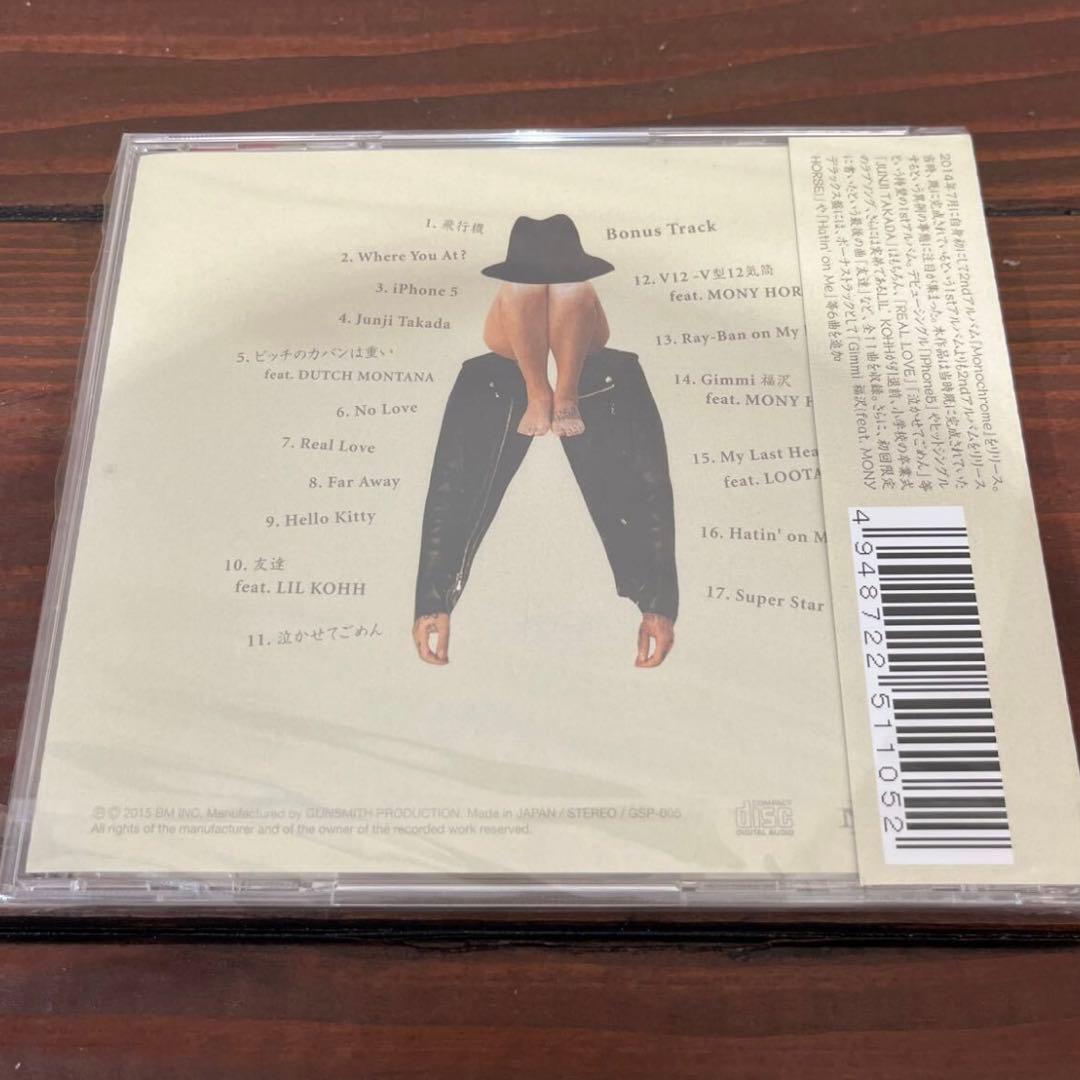 ボ*ྀ様 KOHH/梔子/初回限定/デラックス版/新品未使用/未開封/CD/千葉