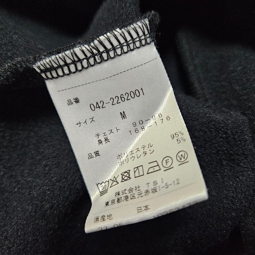セントアンドリュース メンズダンボールニットパーカー