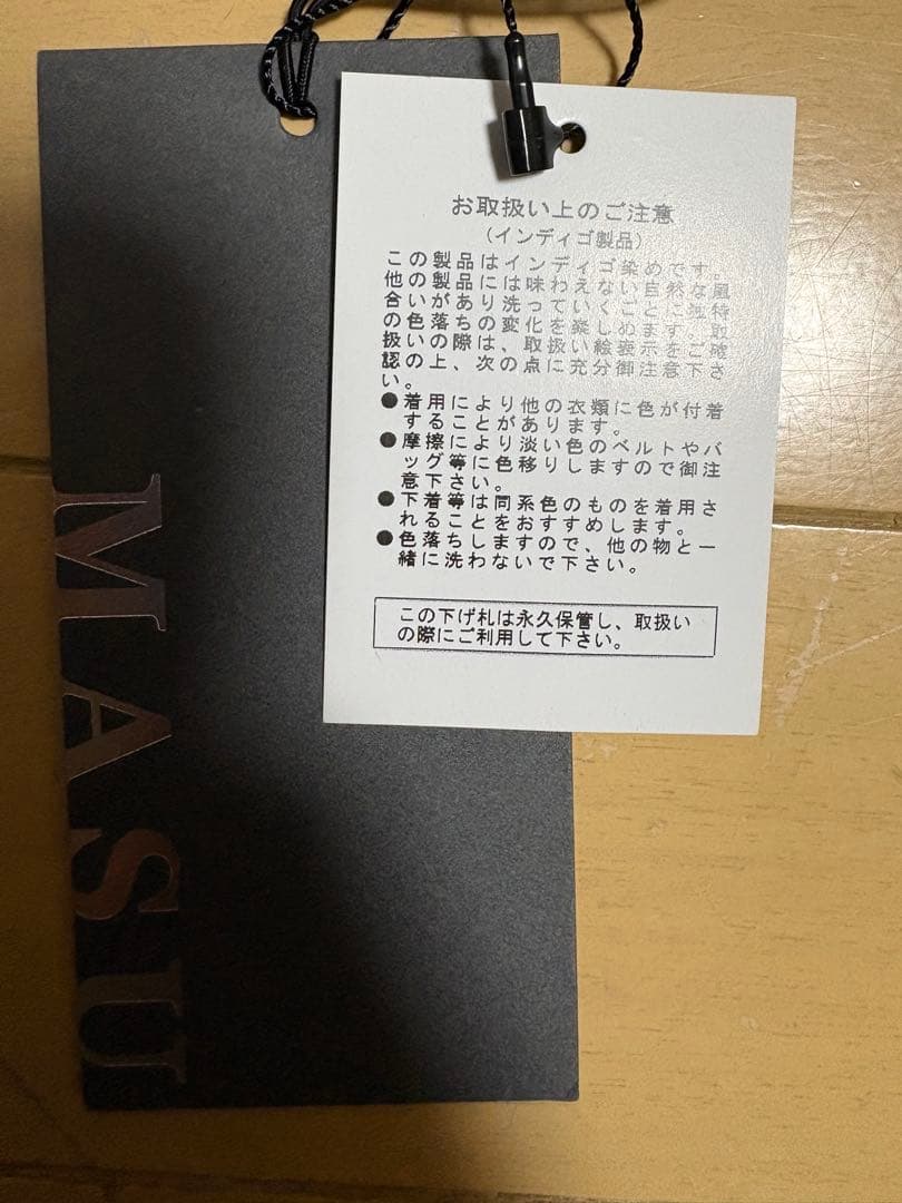 masu デニムジャケット