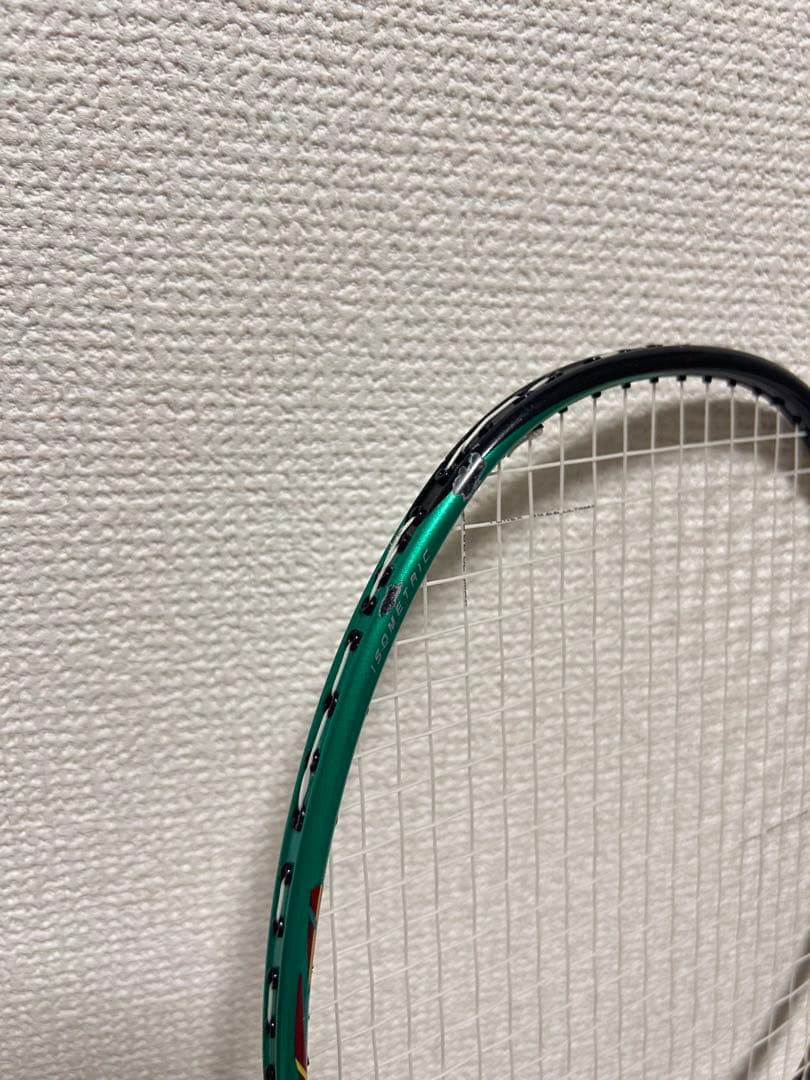 アストロクス88S 3UG5 【２本】