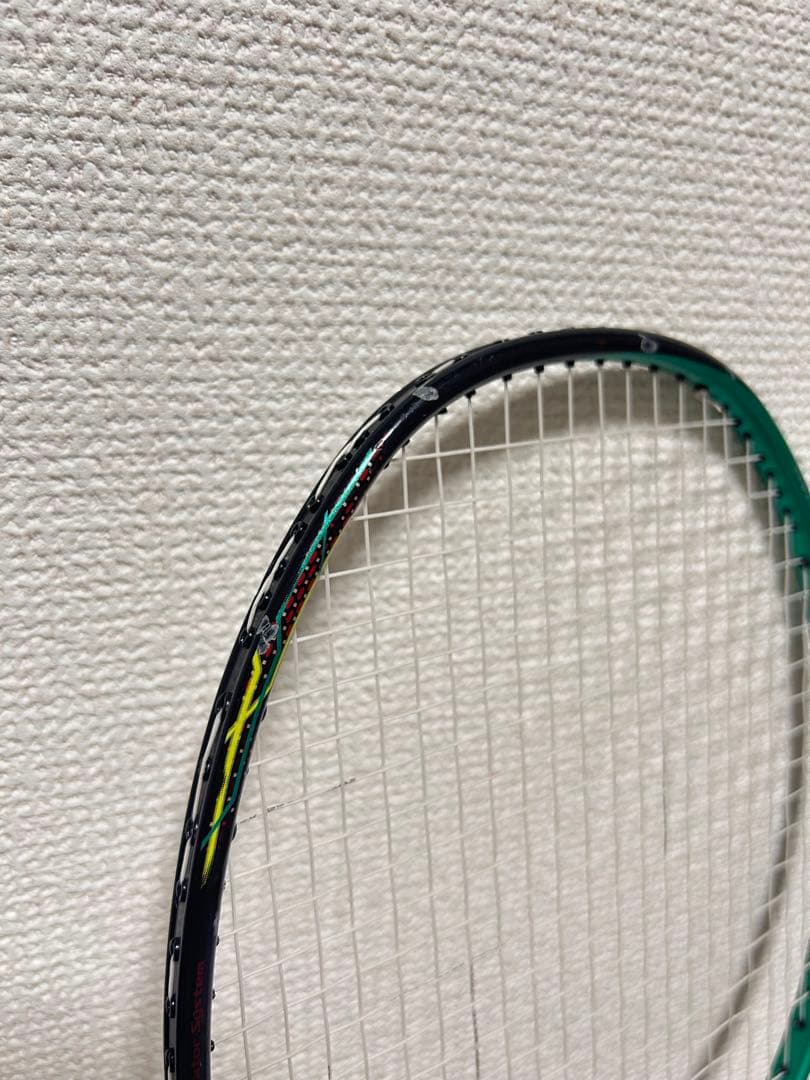 アストロクス88S 3UG5 【２本】