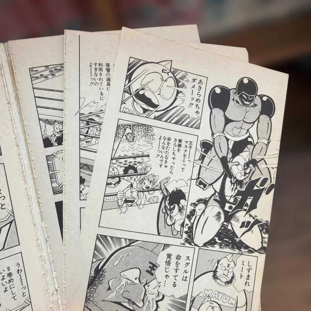 初版多数！銀牙・白い戦士ヤマト全巻　キン肉マンなど他