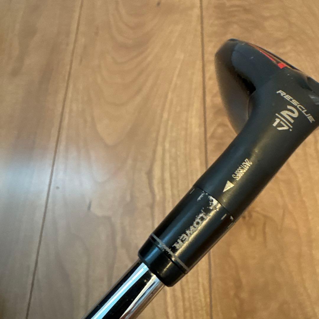 Stealth 2 Plus 17度 レスキュークラブ