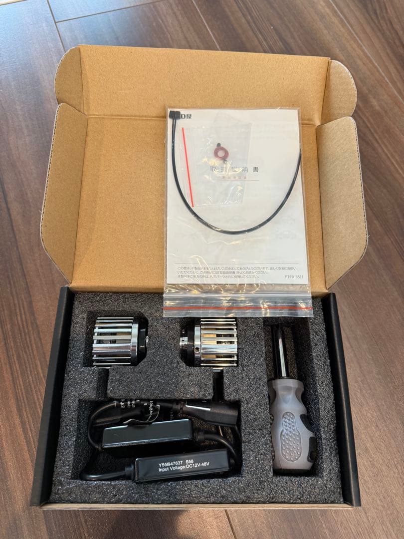 【値下げしました】HID屋　L1B LEDフォグランプ 単色 レモンイエロー