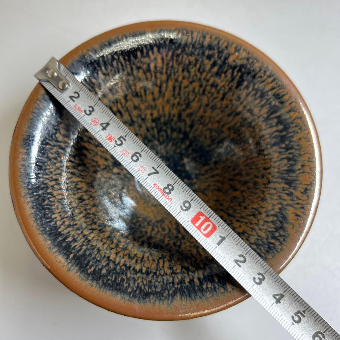 中国古玩　天目茶碗　口径13.8㎝　東Y8-0224③