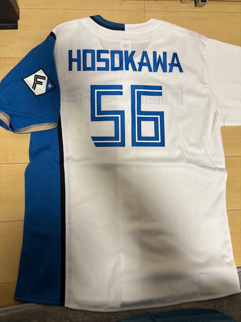 北海道日本ハムファイターズ 細川凌平 ユニフォーム L 応援タオル