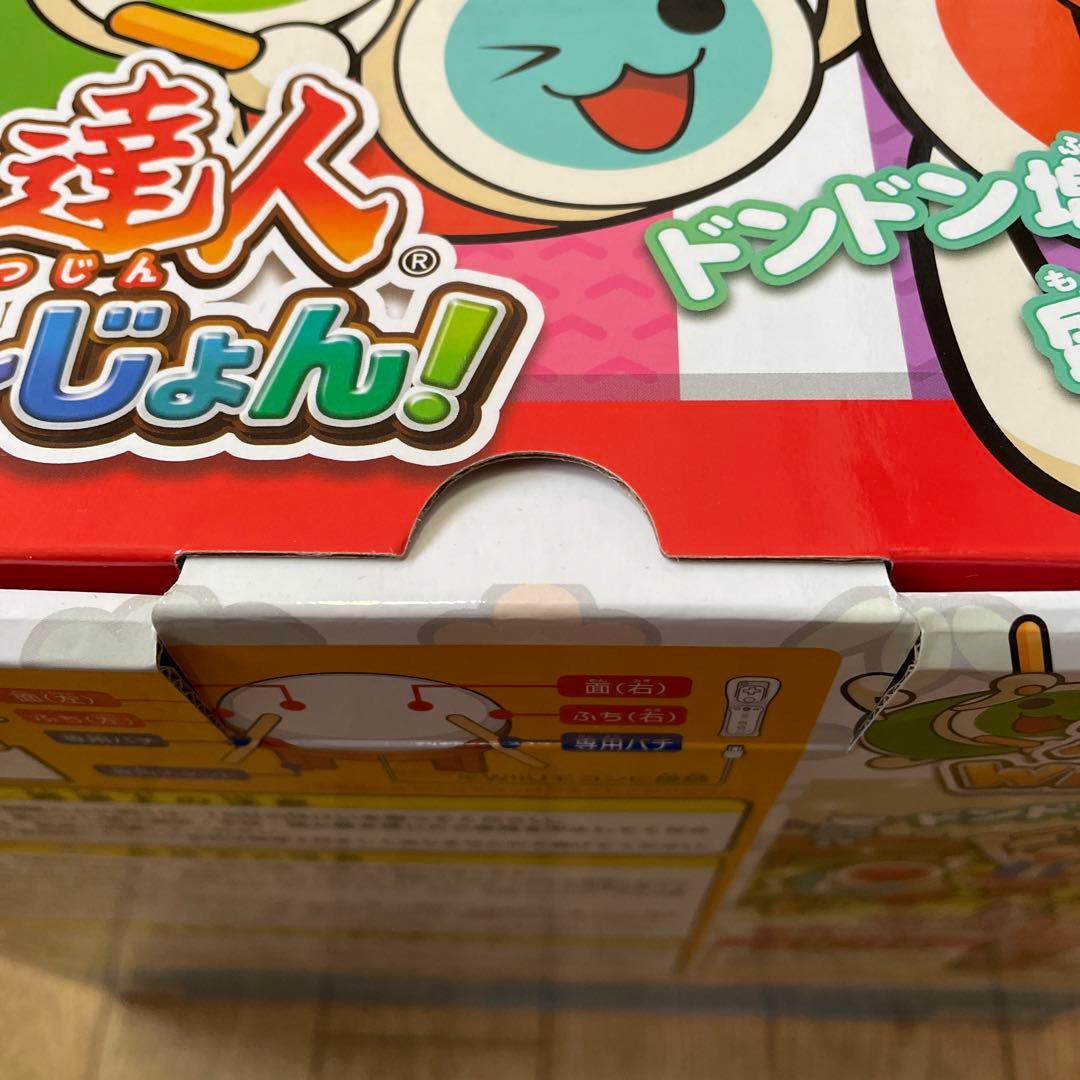 太鼓の達人 Wii Uば~じょん! 太鼓とバチ 同梱版