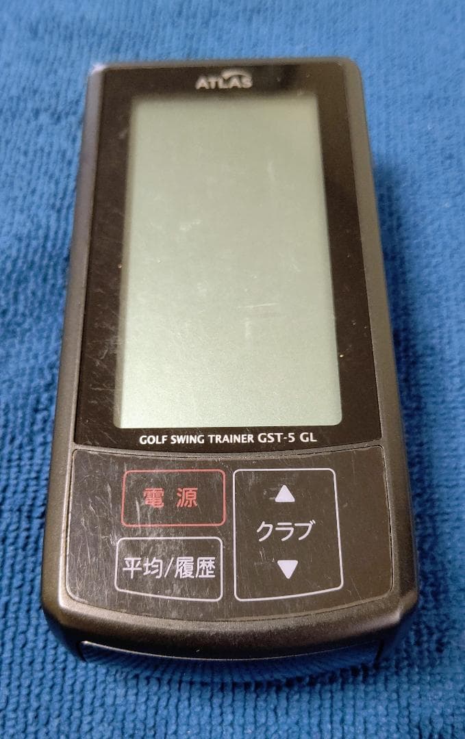 ATLAS ゴルフスイングトレーナー GST-5 GL　取扱説明書付き