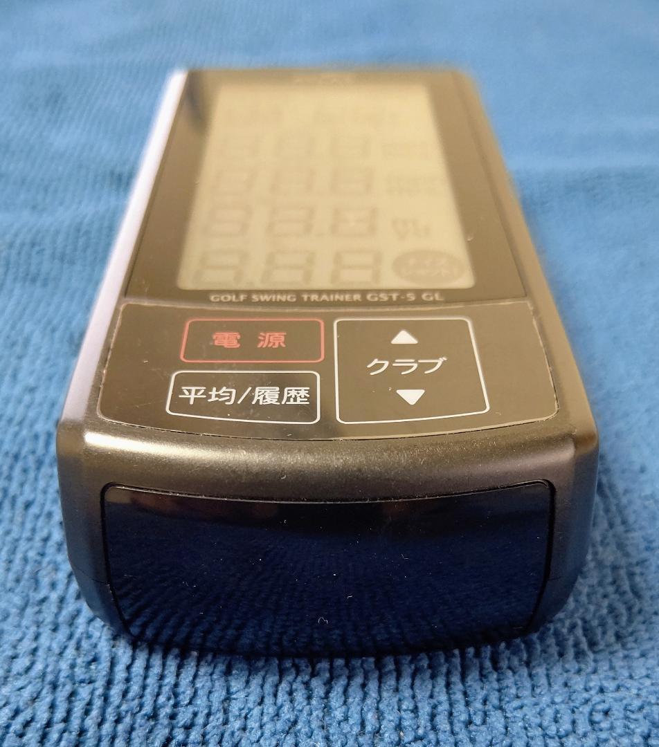 ATLAS ゴルフスイングトレーナー GST-5 GL　取扱説明書付き