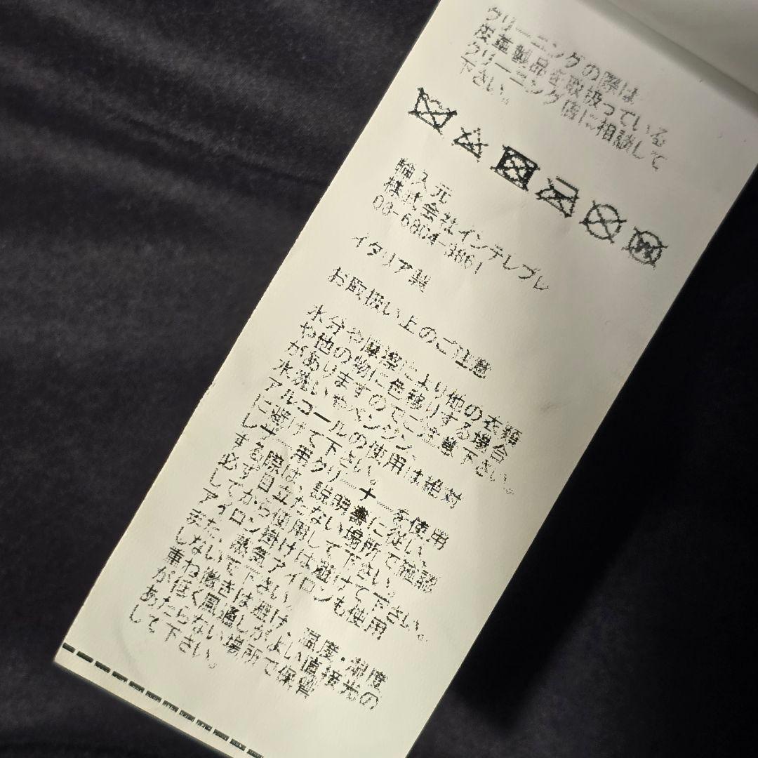 EMMETI JURI シングルライダース レザー ジャケット 48