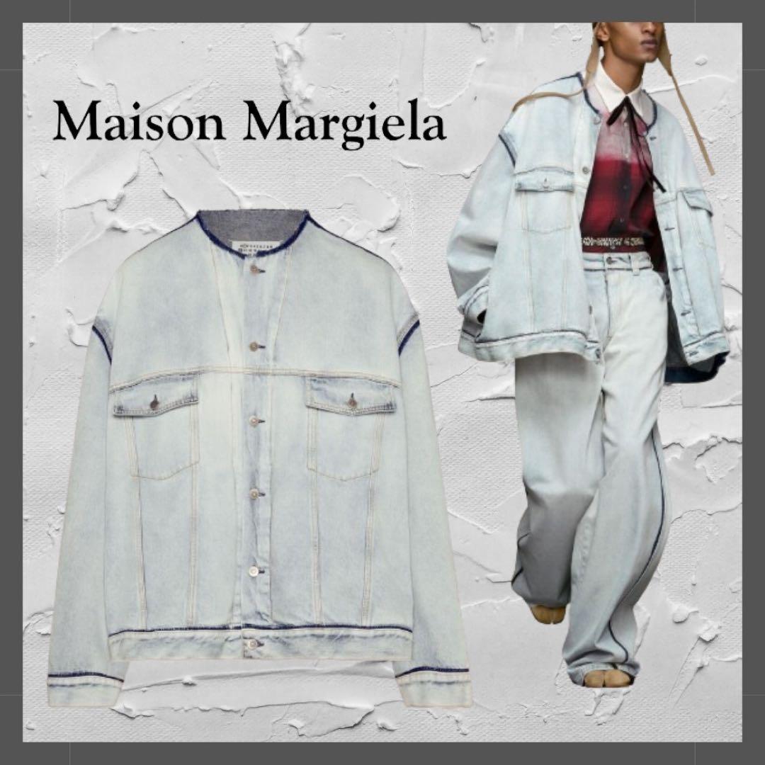 Maison Margiela マルジェラ デニムジャケット ノーカラー 新品