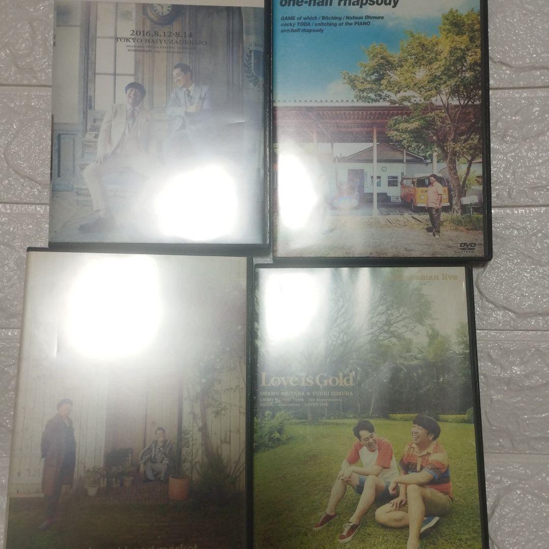 バナナマンDVD17枚Blu-ray1枚