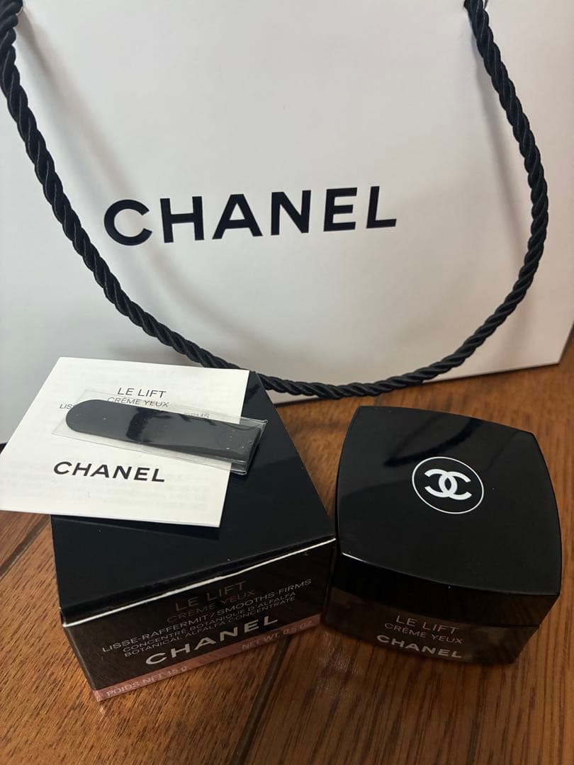 CHANEL ル　リフト　クレーム　ユー