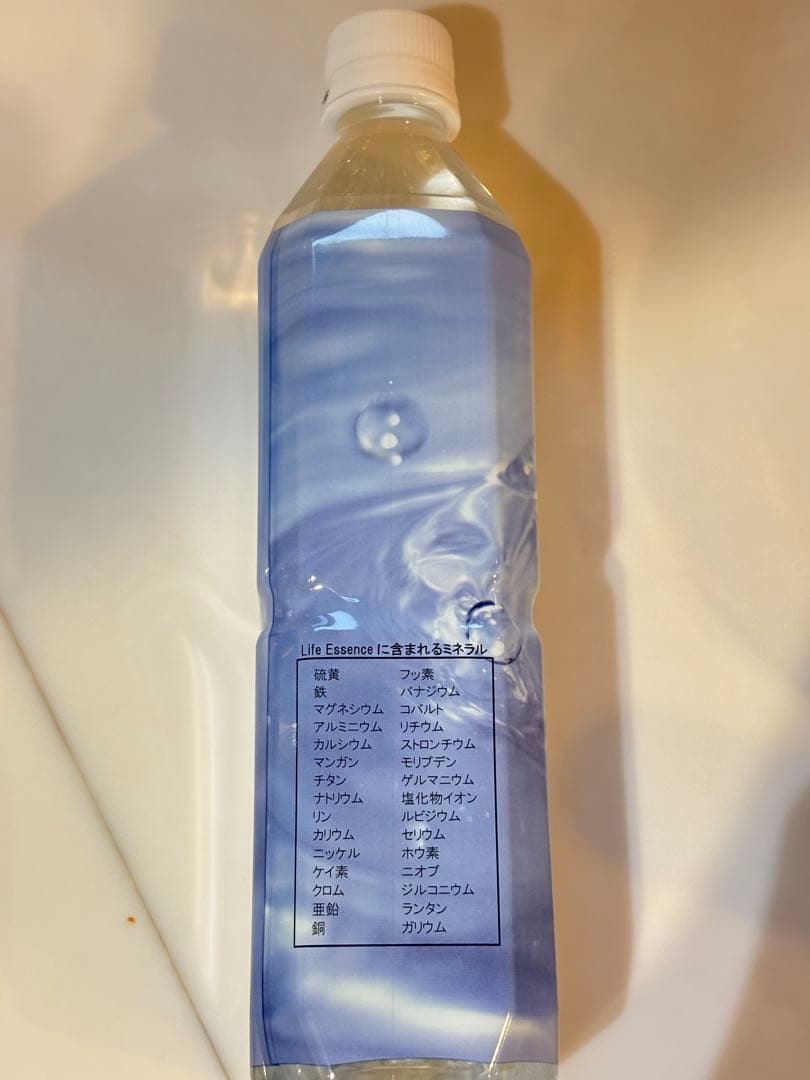 Life Essence ミネラルウォーター 600ml ポタポタ
